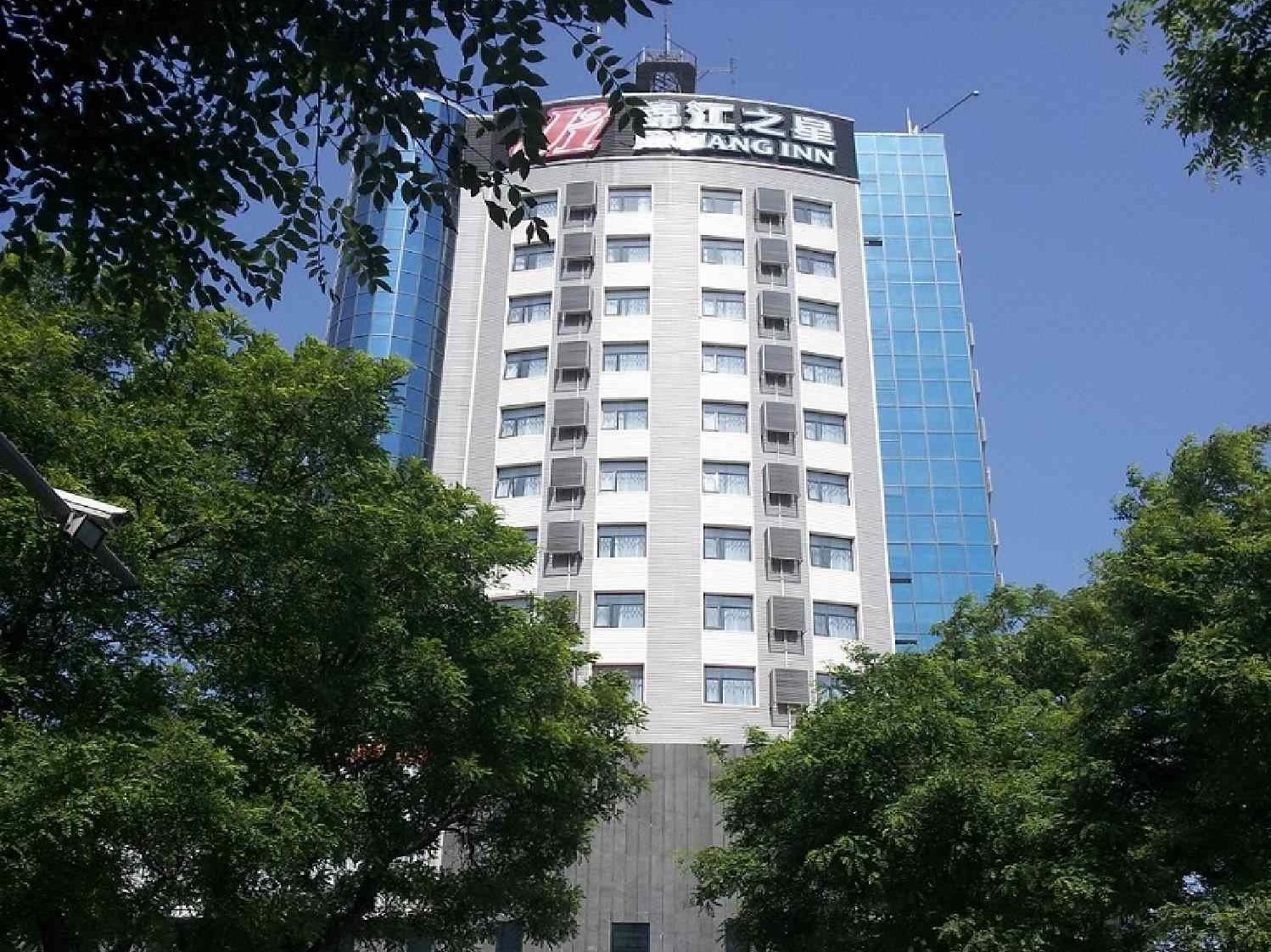 Jinjiang Inn Baoding Railway Station Exterior foto