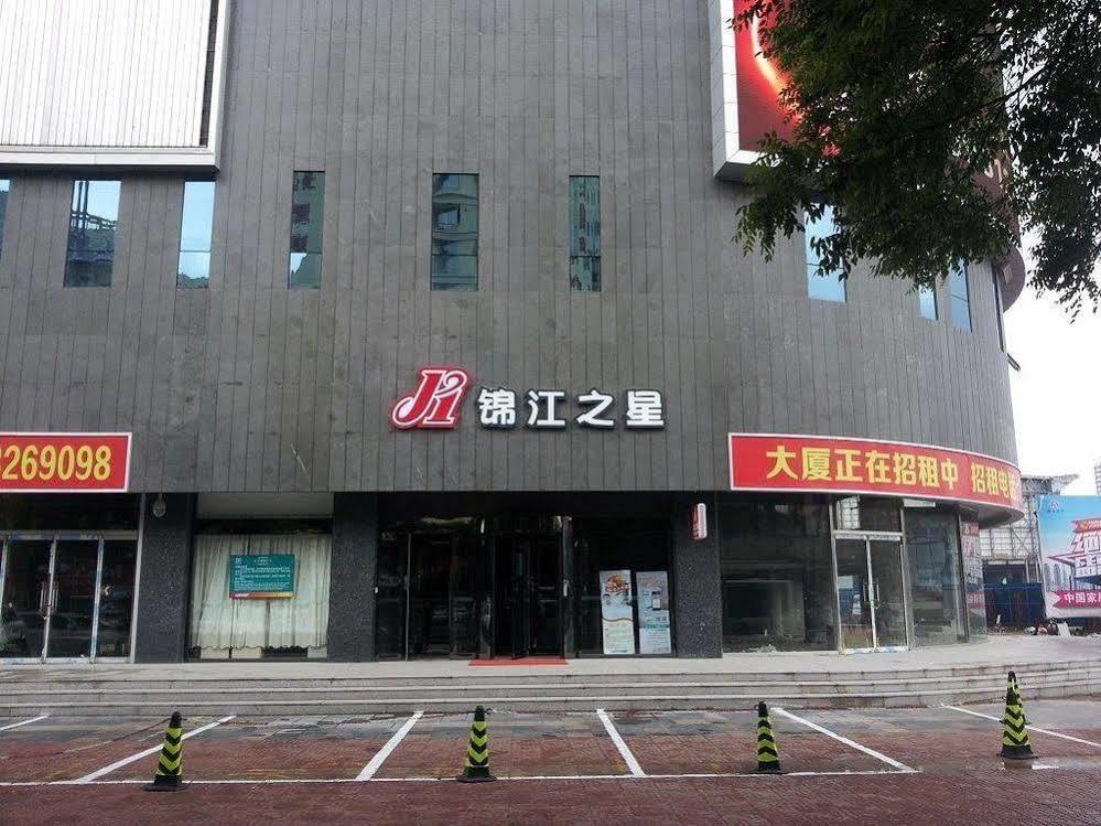 Jinjiang Inn Baoding Railway Station Exterior foto